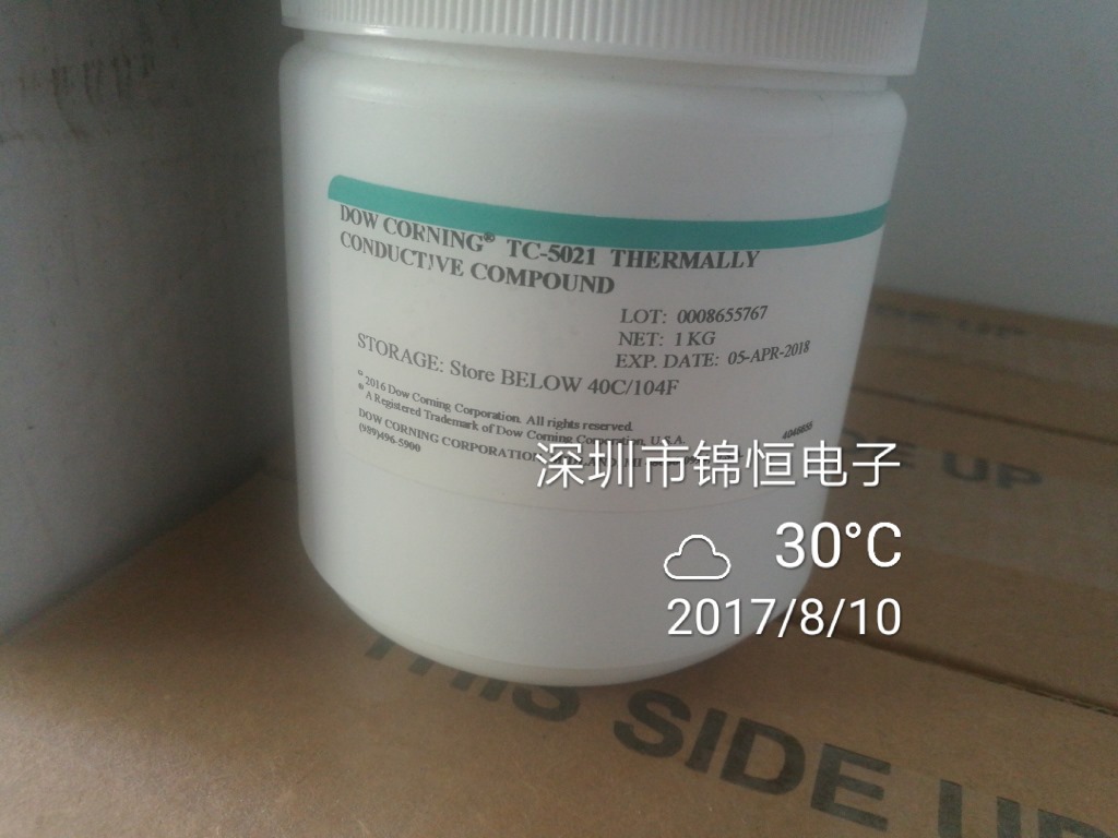 道康宁高导热系数 TC5021   道康宁导热硅脂优惠现货供应