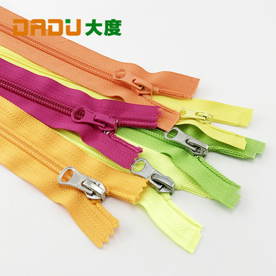 批发3号尼龙拉链布 黑白彩色现货抱枕高档服装辅料靠垫裙裤拉链