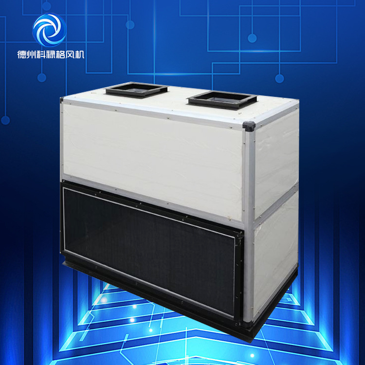 立式新風(fēng)機(jī)組7