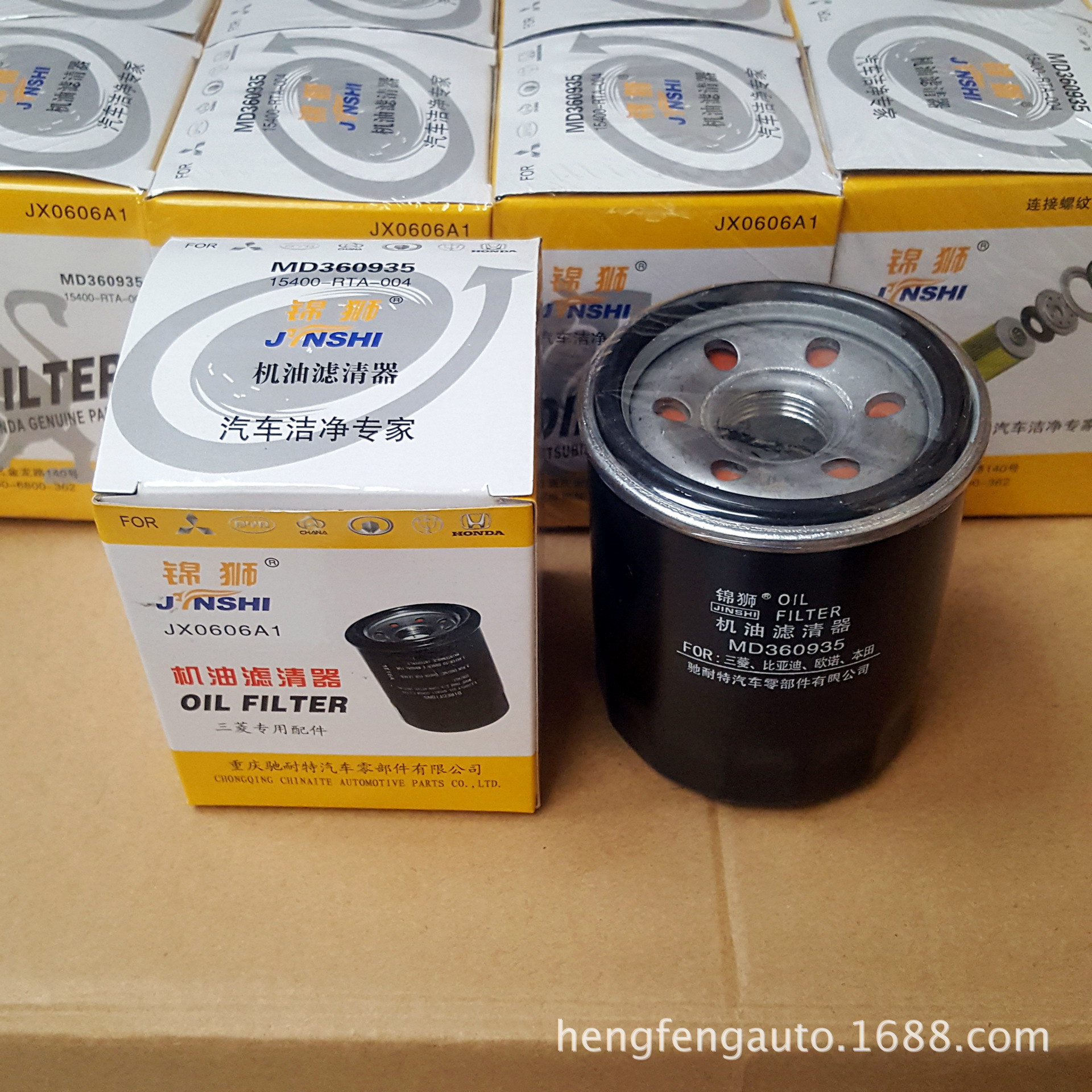 20170813_180204_mh150261945300