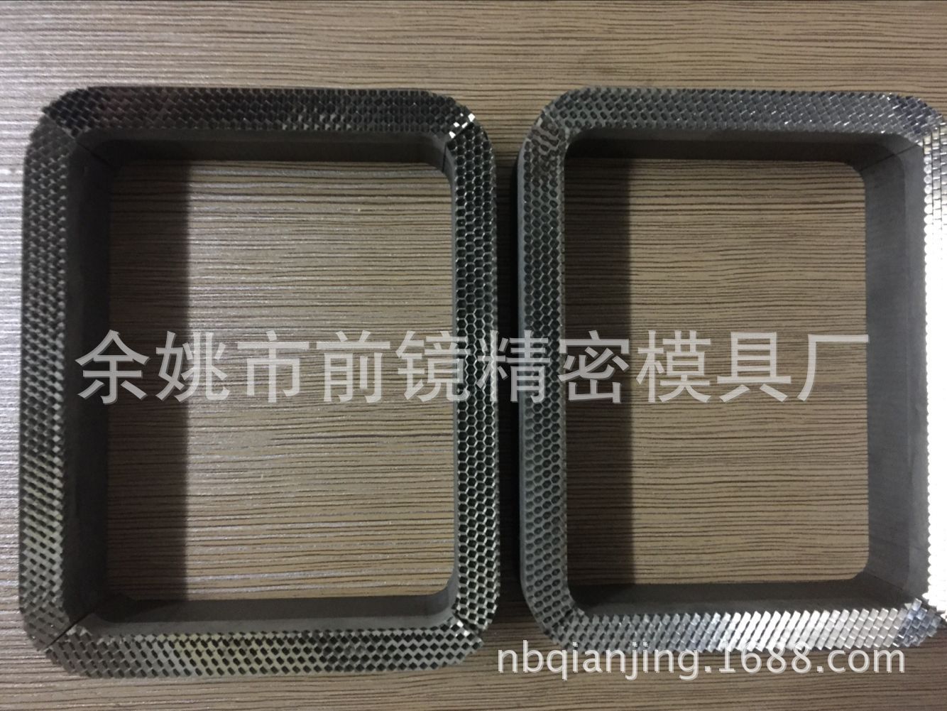 反射器模芯 车灯反光模芯 回复反射器模芯模具 进口电铸反光模芯