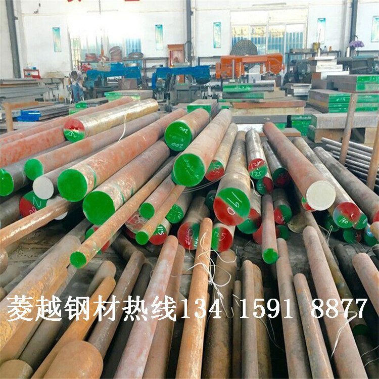 38Cr4化学成分38Cr4合结钢38Cr4圆钢38Cr4淬透性好