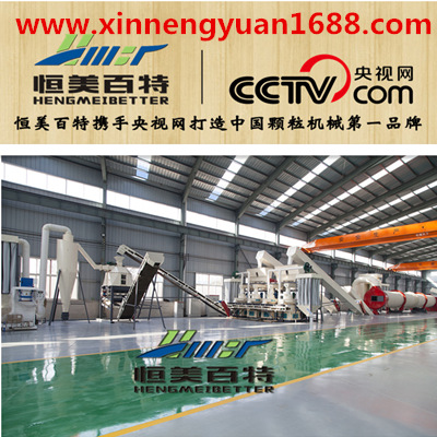 6TC9}6XTN48}VN315OY5NOI_副本_副本_