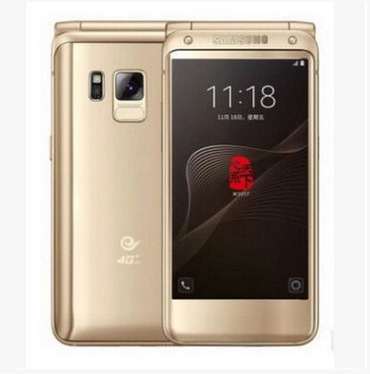 【三星大器9198】_三星大器9198厂家_三星大