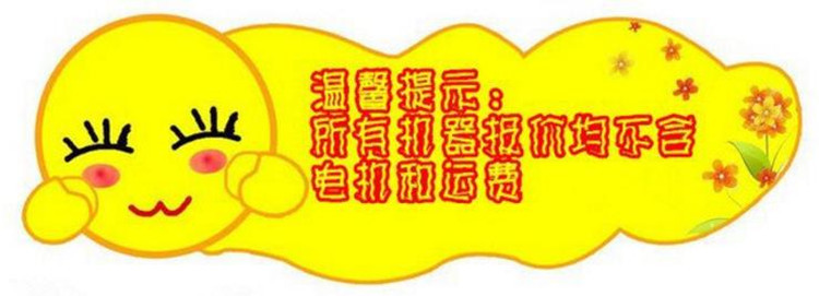 农作物饲料造粒机 牛马羊饲料颗粒机 秸秆燃料颗粒机原理