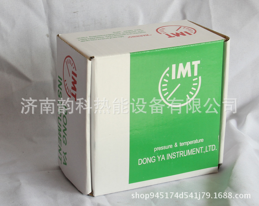 微压表 台湾IMT 过压防止型微压表20kpa 燃气表压力表