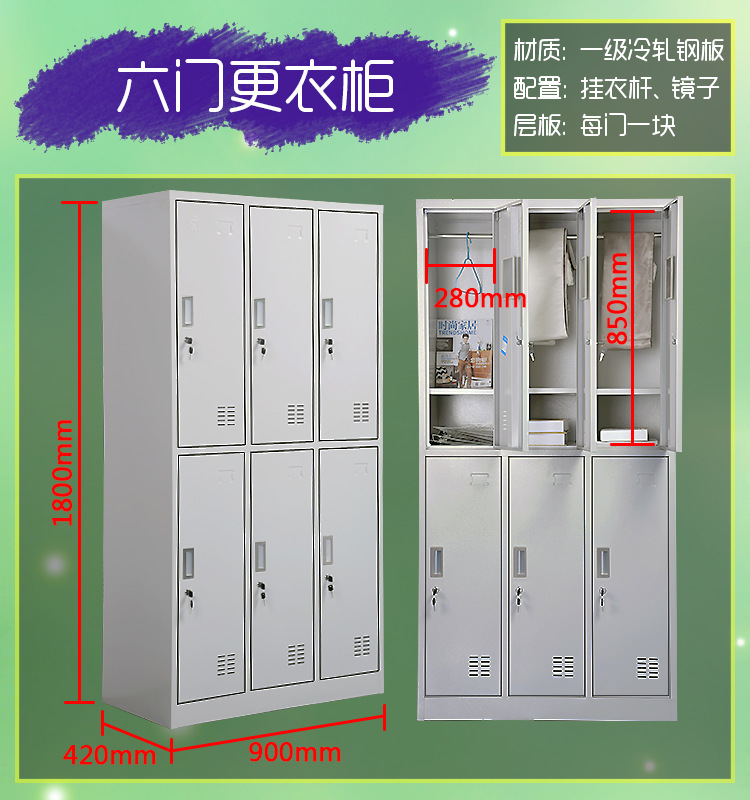 2-详情页_07