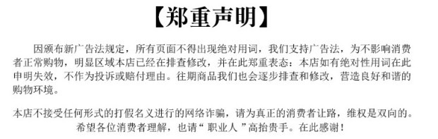 微信图片_20170727101541