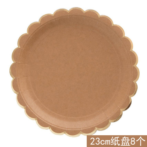 Kraftpaper Composite Laminated Cowhide Leather Paper Plates Disposable Picnic Plates Set Paper Cups Paper Towels Party Tableware