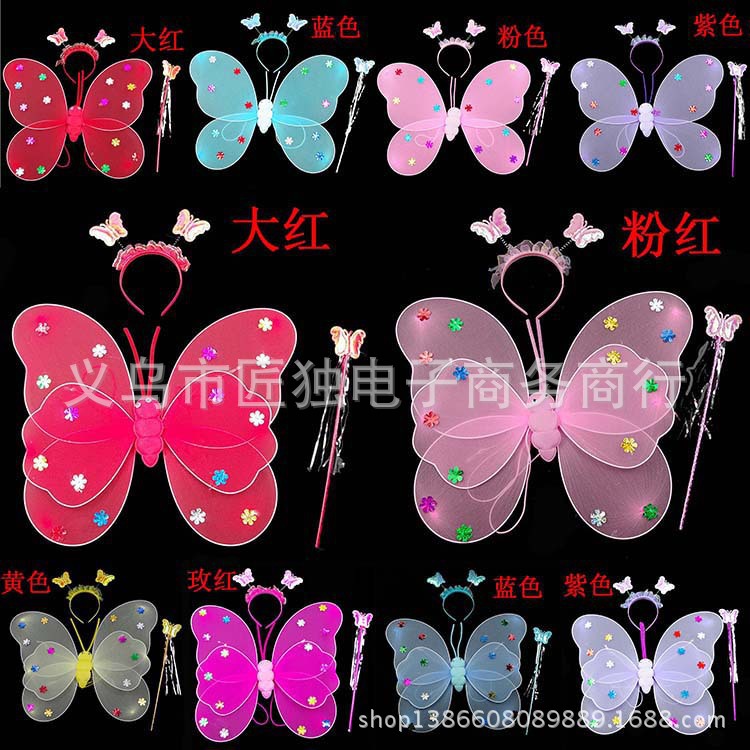 3229968313_1946500712