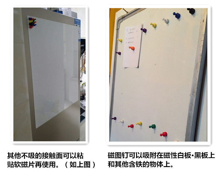 吸钉磁扣吸铁石教学办公磁石 强磁图钉绘画白板圆形强力磁铁 小号-阿里巴巴