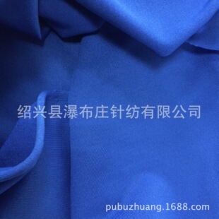 �S��ֱ�Nᘿ�ȫ��͏��z�Ӱ��]���� 118D����20Dţ�̽z