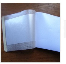 10*12无纺布加膜膏药布透皮贴敷料固定胶布透气防渗膏药贴胶带