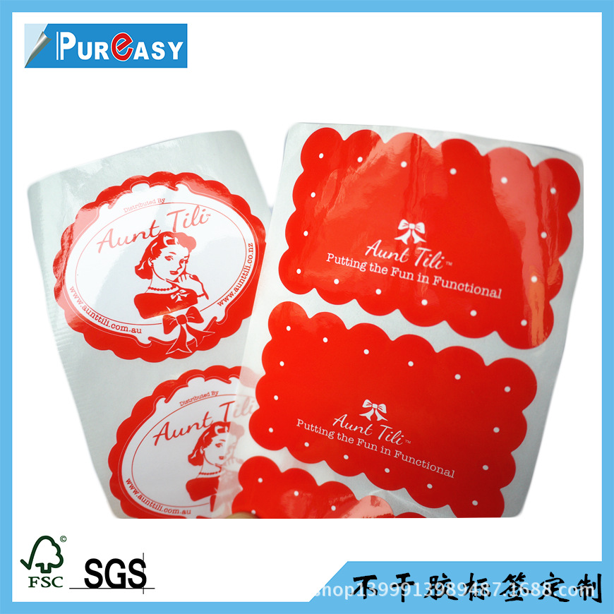 不干胶标签 贴纸 铜版纸不干胶 彩色 供应印刷【标易印刷厂】