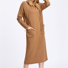 伊布都连衣裙2023新款秋冬中长款梦莎奴毛衣裙品牌折扣尾货批发女