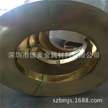 ���~C2680M�������S�~�������0.2-2.0mm��