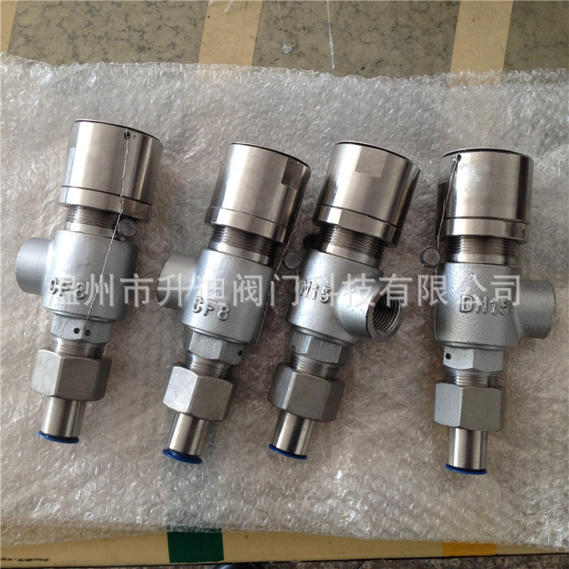 A21不锈钢安全阀170215 (8)