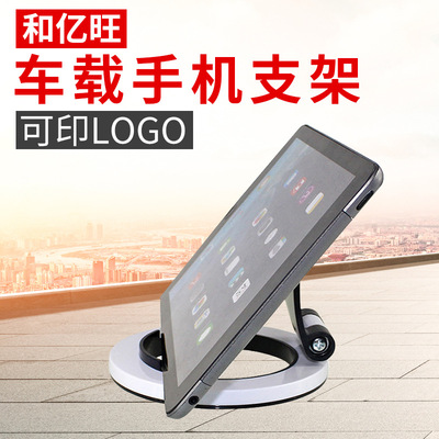 懒人平板手机二合一通用支架 台式桌面创意平板电脑手机通用支架