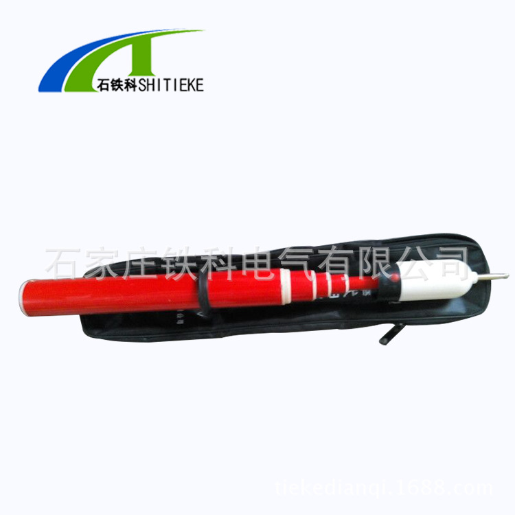厂家直营 伸缩式高压验电器 电力电工高压验电笔 电力检测设备