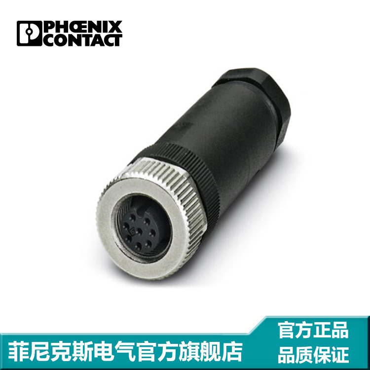 菲尼克斯 连接器 - SACC-M12FS-8CON-PG9-M - 1513347