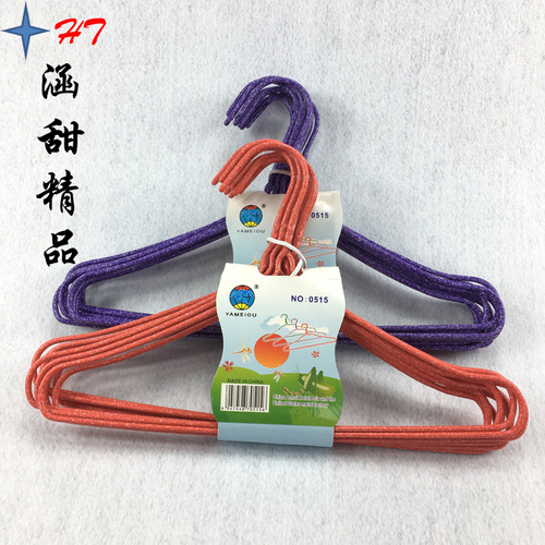 Manufacturer wholesale creative children's clothes hangers, household storage traceless clothes drying racks, plastic-impregnated wire clothes hangers