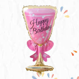 儿童成人生日派对聚会酒杯造型气球 派对装饰布置高酒杯气球