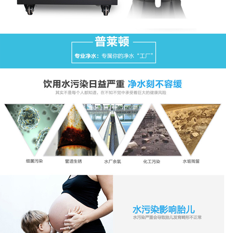 黑白商務機詳情頁_08