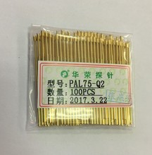 华荣探针 1.3测试顶针 导电弹簧针 PL75-Q2 PAL75-Q2 大四爪镀金