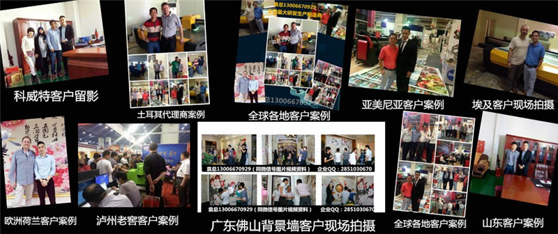 initpintu_���� (2)_����