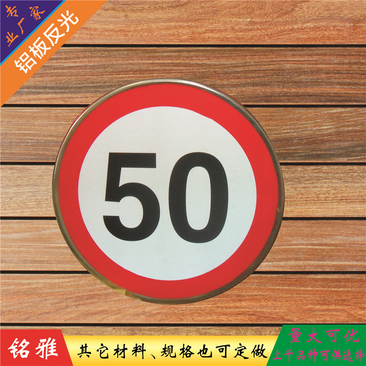 direct deal Super high speed Reflective Road traffic indicator Price