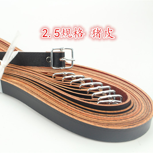 2.5 검정 (실제 너비 2.3cm)