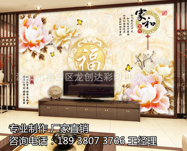 QQ�؈D20170607091028_����_����