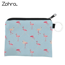 zohra¿N3DӡBX๦耳׿ӲŰwallet