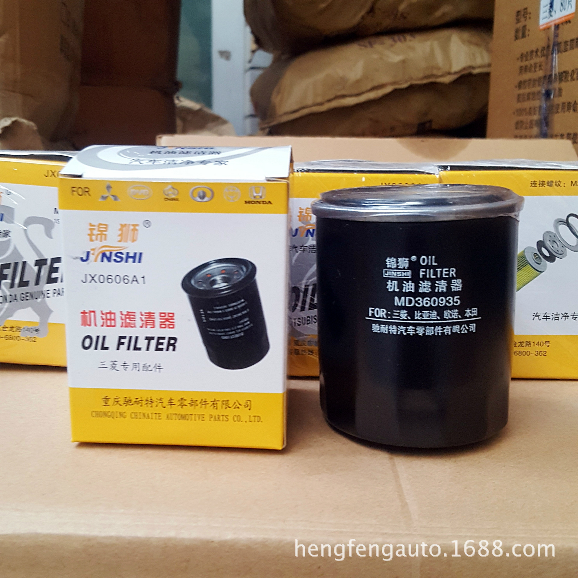 20170813_180148_mh150261954007