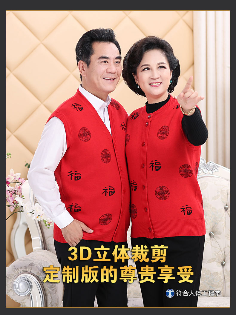 Gilet femme BOUTIQUE DE CACHEMIRE en Cachemire - Ref 3318012 Image 14