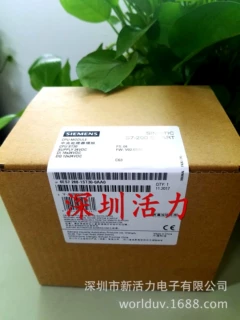 全新西门子PLC S7-200 SMART ST30 6ES7288 6ES7 288-1ST30-0AA0