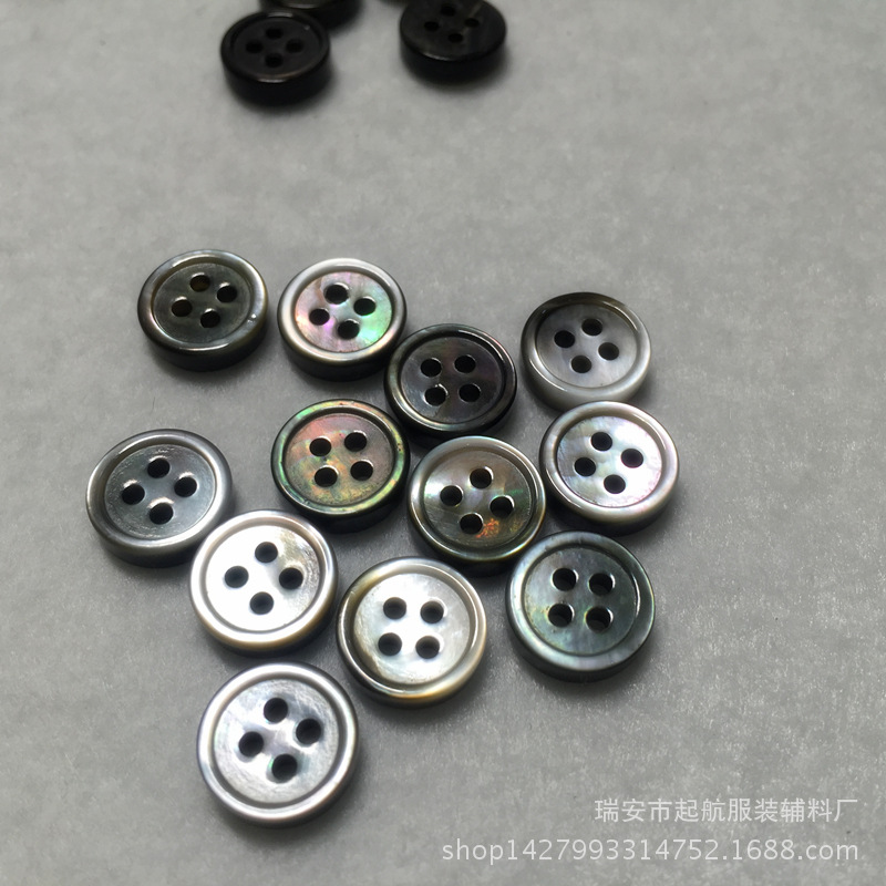贝壳纽扣黑蝶贝四眼细边厚款扣子衬衫针织衫毛衣鞋帽箱包盒子钮扣-阿里巴巴