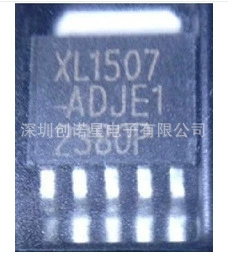 XL1507-5.0 XL1507-ADJ 贴片TO-252 全新 拍前确认