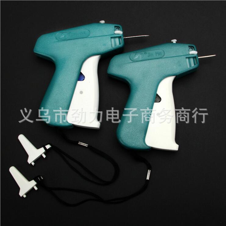 QQ截图20171012212226