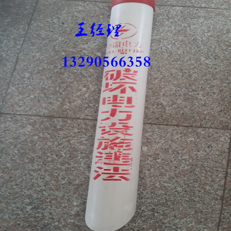 QQDƬ20160116101539_