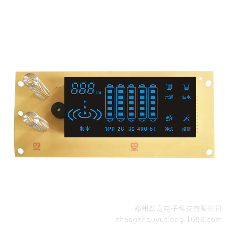 YL-T1多功能净水器电脑板开发 五级滤芯带TDS显示纯水机控制板