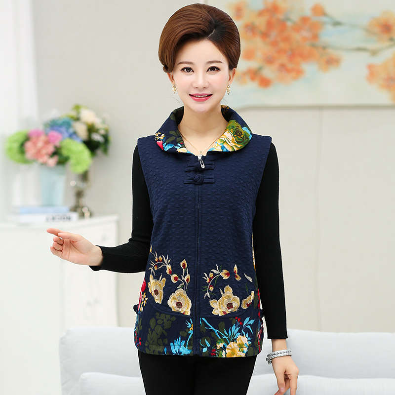 Gilet femme en Fibre de polyester - Ref 3316972 Image 3