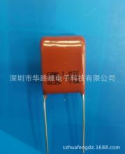 ��С�w�eMTF��Ĥ�����P15MM�_�� 450V225