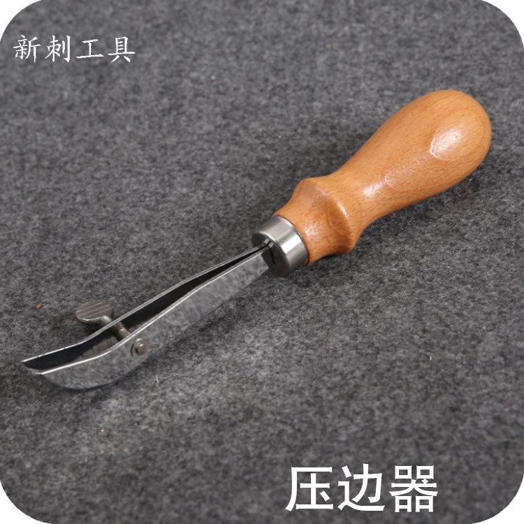 DIY手工皮革工具压边器边线器划线器边线器间距调节