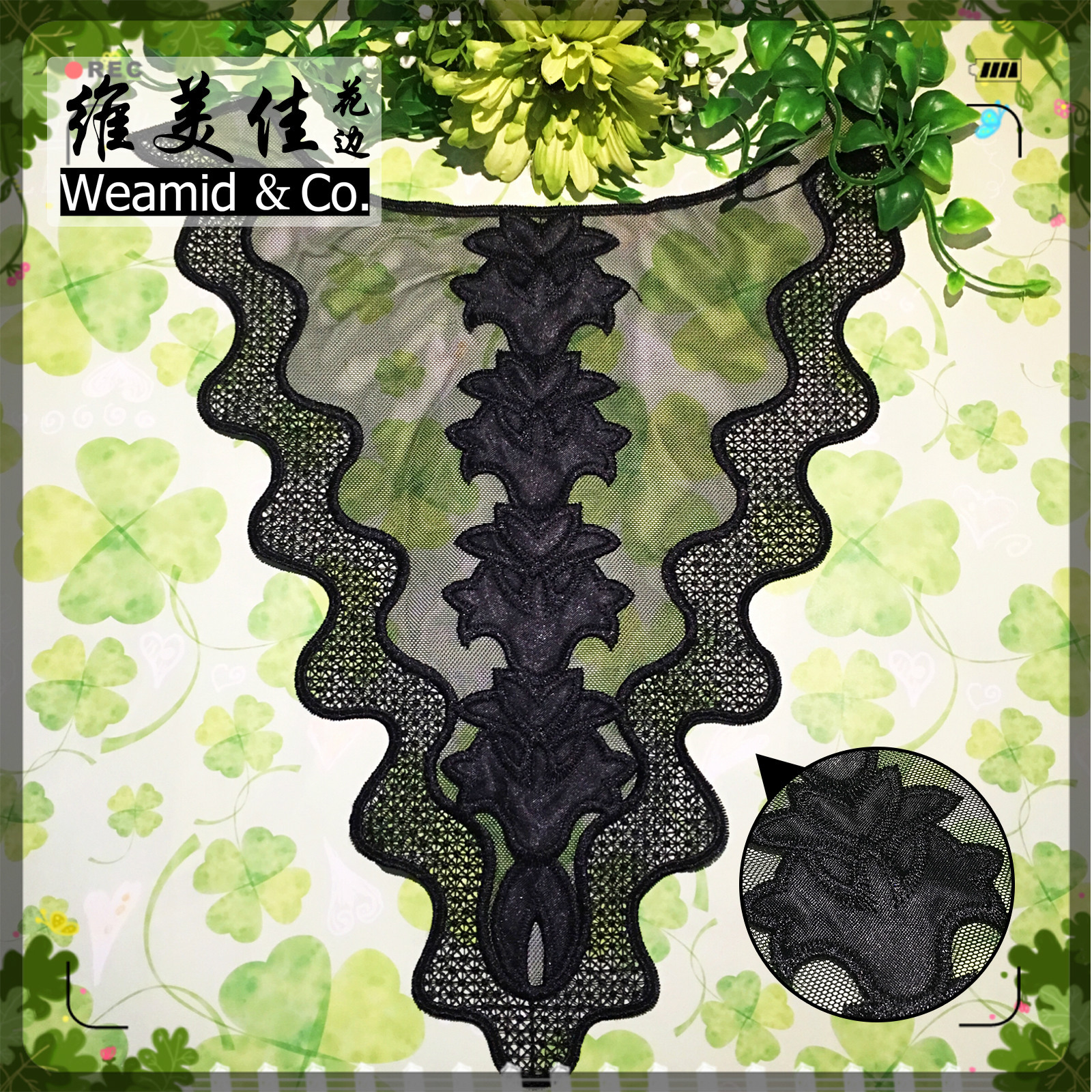 厂家直销 DIY水溶蕾丝网布绣花衣领 黑色涤光丝水溶刺绣色丁领花