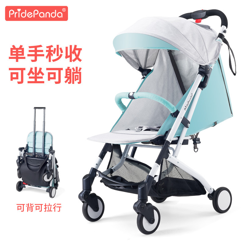 嬰兒推車可坐可躺輕便折疊雙胞胎傘車小孩手推車寶寶新生兒童推車