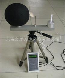 黑球湿球温度指数仪厂家直销 型号:JY-LY-09