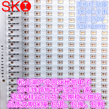 FPC���Ծ�·�� ���� �NĤ 1B50C ȫ���߉����� 150V 596&times;6mm N