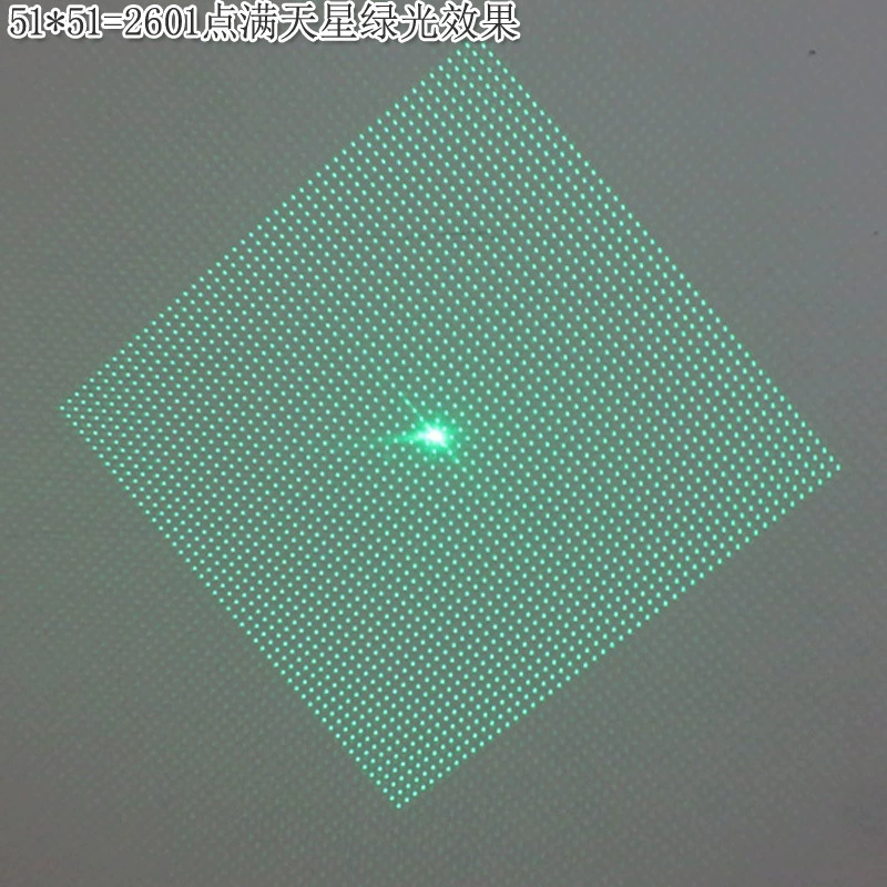 51*51 grid effect red light green light blue light high power laser adjustable infrared laser module positioning light