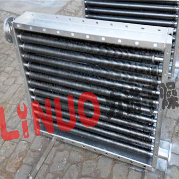空气换热器-蒸汽加热器-蒸汽散热器-空气热交换器-空气加热器